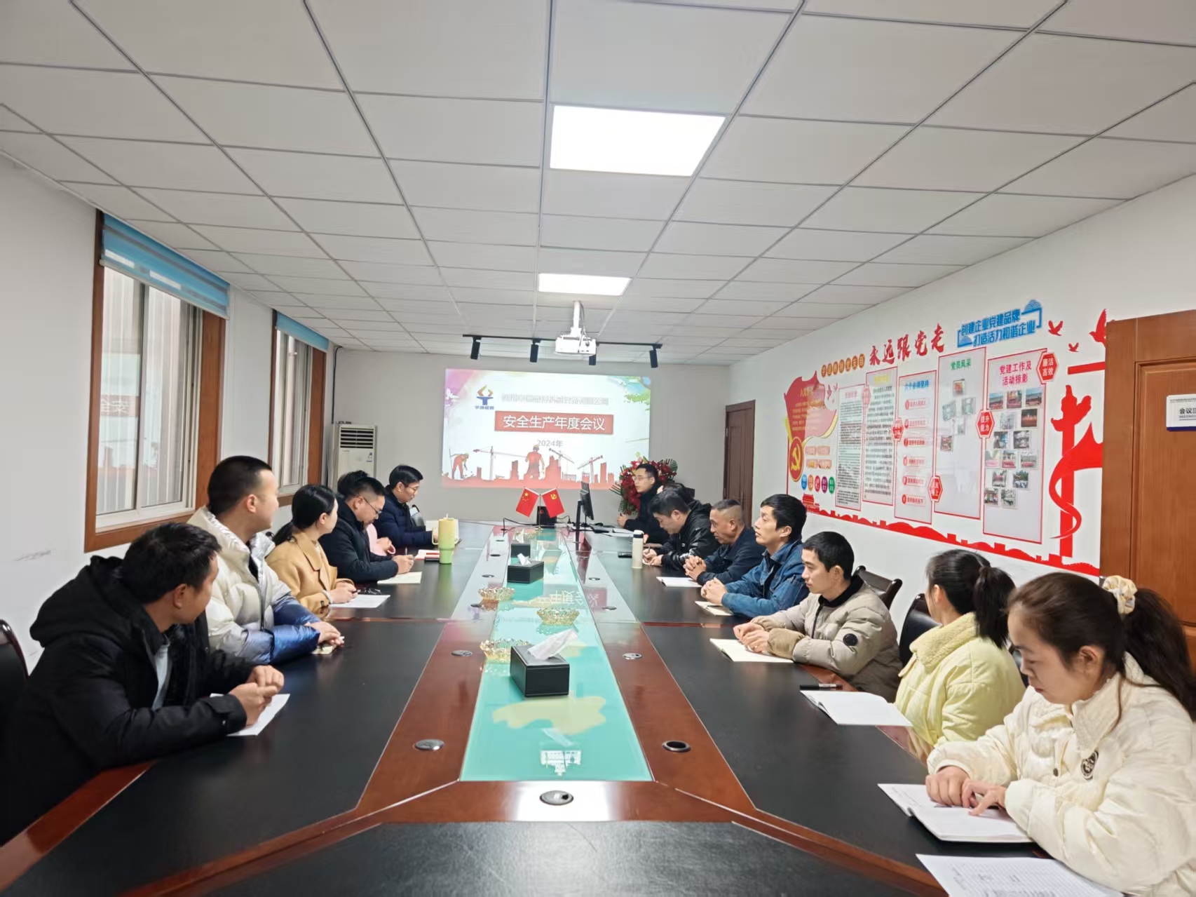 微信图片_20250123115007.jpg