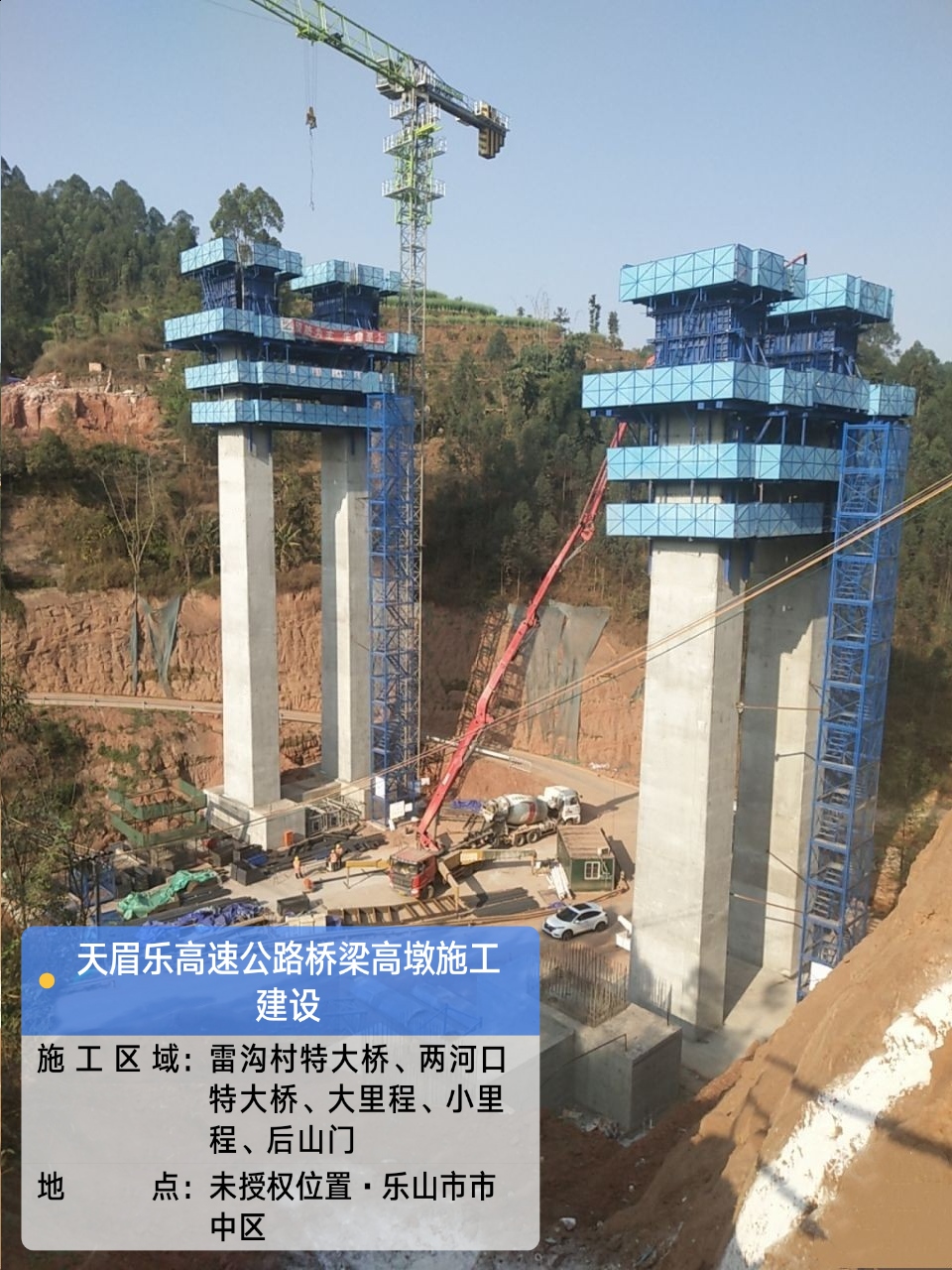 1746000021392286.jpg
